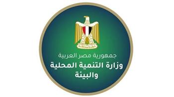   سعيد حلمي: 330 ألف طلب لتقنين أوضاع أراضي الدولة