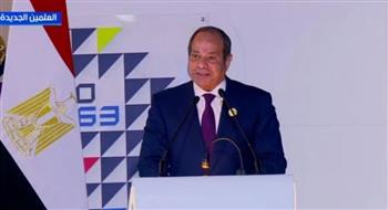   الرئيس السيسي: منتدى العلمين إفريقيا يوفر منصة قارية لتنفيذ أجندة إفريقيا 2063