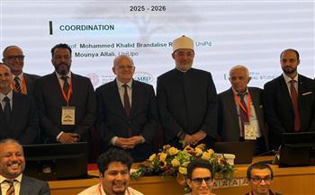 مفتي الجمهورية يشارك في الجلسة الختامية للمؤتمر الدولي الأول لدراسات الأديان بإيطاليا