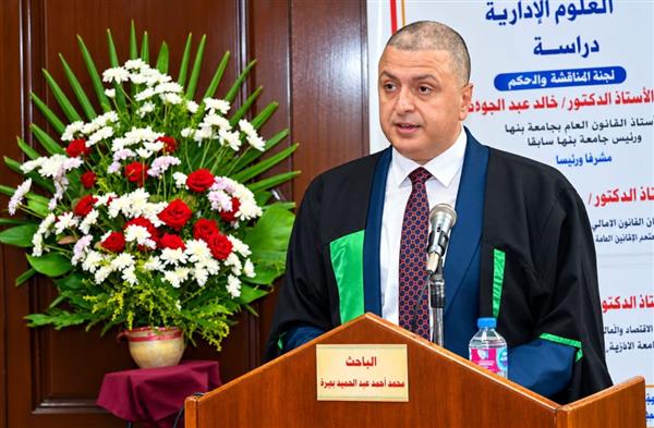 المستشار القانوني لـ"البريد" يناقش الدكتوراه حول "دور مجلس الدولة في التحكيم في العقد الإداري"