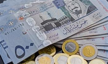 سعر الريال السعودي اليوم.. كم سجل أمام الجنيه؟