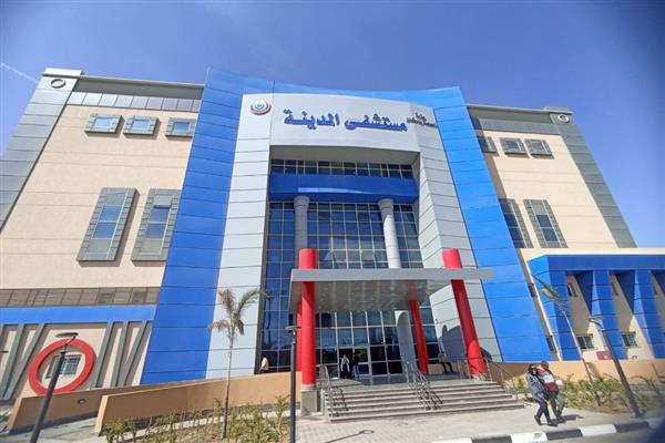 الصحة تطلق حملة "هنتغير" لتعزيز الوعي الصحي وبناء السلوكيات الإيجابية في المجتمع المدرسي
