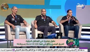   هل يمكن استخدام الذكاء الاصطناعي دون حوكمة وتدقيق ؟.. فيديو