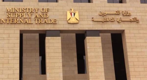 التموين لـ"حديث القاهرة": لا صحة لفتح باب إضافة المواليد على البطاقات التموينية الآن