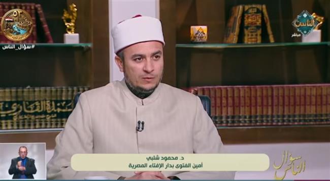شهادات الاستثمار حلال أم حرام؟.. أمين الفتوى يوضح