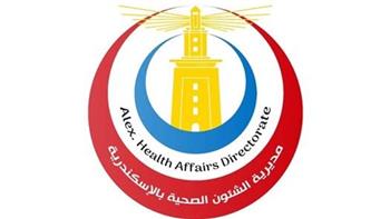   «صحة الإسكندرية» تحقق انخفاضًا 50% في قوائم انتظار الحالات الحرجة خلال شهر سبتمبر