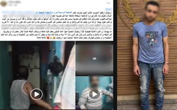 القبض على شاب اعتدى على والده بالقليوبية