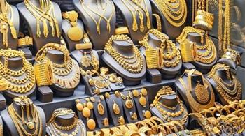 سعر الذهب اليوم.. آخر تحديث لعيار 21 والجنيه الذهب