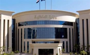   الداخلية تيسر إجراءاتها على المواطنين الراغبين في الحصول على الخدمات الشرطية