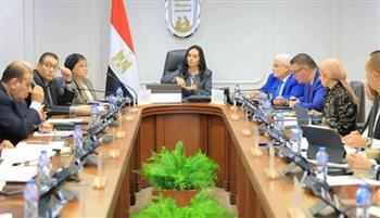 وزيرة التضامن الاجتماعي تترأس أول اجتماع لمجلس إدارة صندوق رعاية المسنين