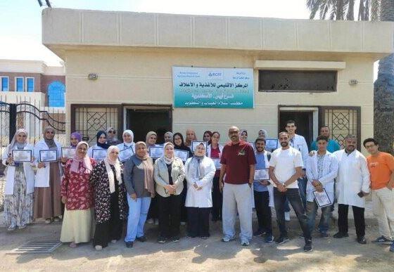 الإقليمي للأغذية والأعلاف ينفذ 3318 تحليلًا معمليًا ويفحص 576 شحنة أعلاف