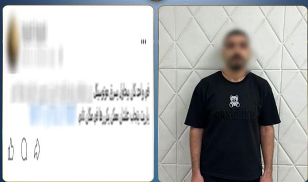 كشف ملابسات منشور بشأن سرقة دراجة  نارية بالقاهرة