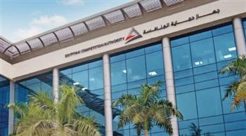   جهاز حماية المنافسة يحيل 11 عضوًا بموانئ السويس والبحر الأحمر للنيابة