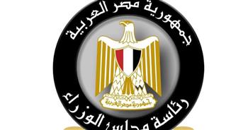   الحكومة تحسم حقيقة بيع أراضي كورنيش النيل