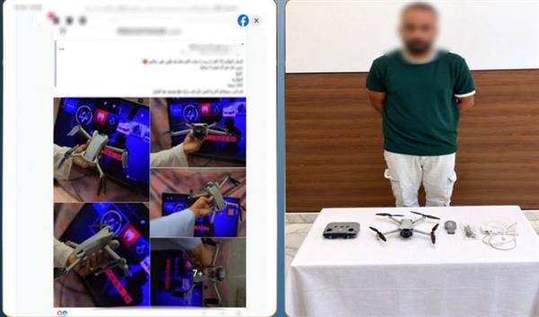 سقوط مروج طائرة «درون» في السويس