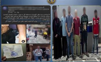   مشاجرة الإيجار.. الأمن يضبط 6 أشخاص في البساتين