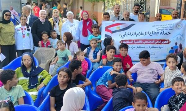 "صحة أطفالنا.. استثمار في الغد" ندوة توعوية لمجمع إعلام الإسكندرية بأبيس العاشرة