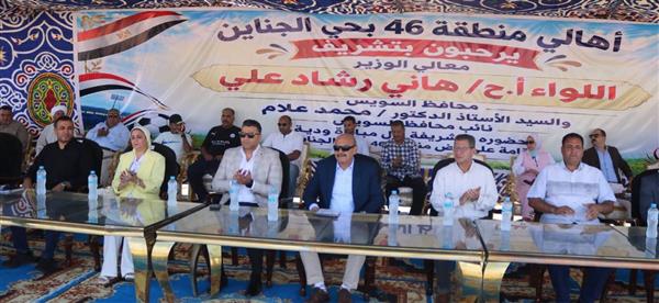 محافظ السويس يفتتح ملعب منطقة 46 ويشهد أول بطولة رياضية