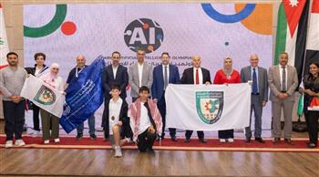   جامعة العلمين الدولية تستضيف نهائيات الأولمبياد العربي للذكاء الاصطناعي 2026