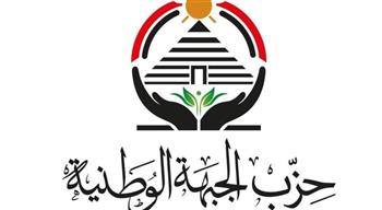   أمين الجبهة الوطنية بالقناطر الخيرية يشيد بكلمة الرئيس السيسي بمناسبة ذكرى انتصارات أكتوبر