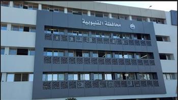   "غاز القليوبية" توجه رسالة لسكان كفر سندنهور