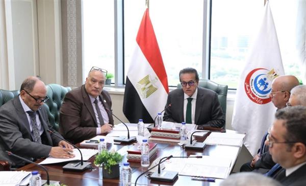 وزير الصحة يترأس الاجتماع السابع لمجلس إدارة صندوق التعويض عن مخاطر المهن الطبية