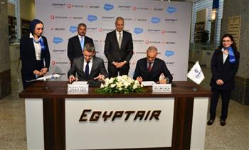   مصر للطيران تطلق مشروعًا متكاملًا للتحول الرقمي بالتعاون مع Arcsen وSalesforce