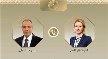   مصر والاتحاد الأوروبي يؤكدان أهمية احتواء التوترات الإقليمية