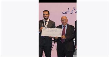   مصر تحصل على المركز الأول في جائزة البحوث التأمينية ضمن مؤتمر "GAIF 35" بالبحر الميت