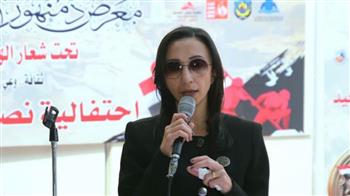    البحيرة تحتفل بذكرى نصر أكتوبر في مكتبة مصر العامة