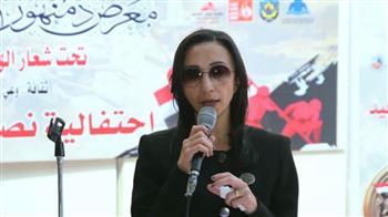 البحيرة تحتفل بذكرى نصر أكتوبر في مكتبة مصر العامة