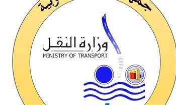   هيئة الأنفاق تكشف ملابسات انزلاق كتل خرسانية بترام الرمل