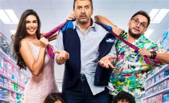   غدًا.. «مطلوب عائليًا» على شاشات سينما الشعب بـ11 محافظة