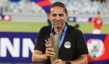 أحمد رؤوف يكشف سر تتويج شباب الفراعنة ببطولة شمال إفريقيا