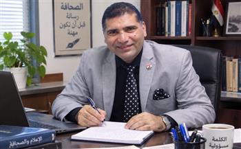   المدارس الرسمية الدولية IPS.. تجربة تستحق الإنقاذ قبل أن نفقد بريقها