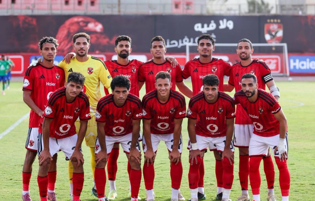 تشكيل الأهلي أمام بترول أسيوط في كأس العاصمة.. الشحات وبن جديدة بالهجوم