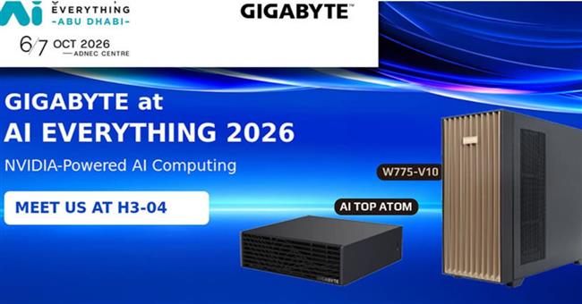 GIGABYTE تستعرض حلول الذكاء الاصطناعي المقدمة من NVIDIA