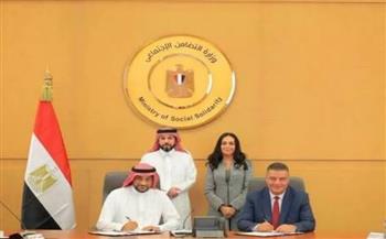 وزيرة التضامن تشهد توقيع بروتوكول "الباقة الشاملة" استعدادًا لحج 2027