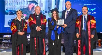   محافظ الإسكندرية يشهد حفل تخرج الدفعة الأولى من كليتي الحاسب وعلوم البيانات والعلوم بالجامعة الأهلية