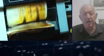   خبير شؤون إسرائيلية: حرب إسرائيل مع إيران كبدتها خسائر اقتصادية