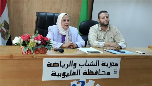 مدير شباب القليوبية تمكن طلاب التدريب الميداني وتبرز أهمية الأخصائي الاجتماعي