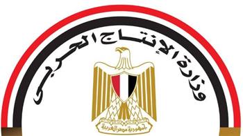   وزارة الإنتاج الحربي تشارك بمنتجات قطاع الأسرة بمعرض نادي نقابة المهندسين بحلوان