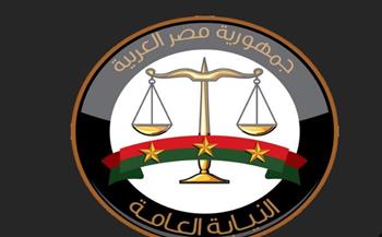   قرار عاجل من النيابة العامة ضد المتهمين في قضية "متصدقش" 