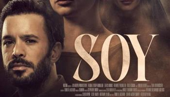   باريش أردوتش يكشف كواليس فيلم Soy