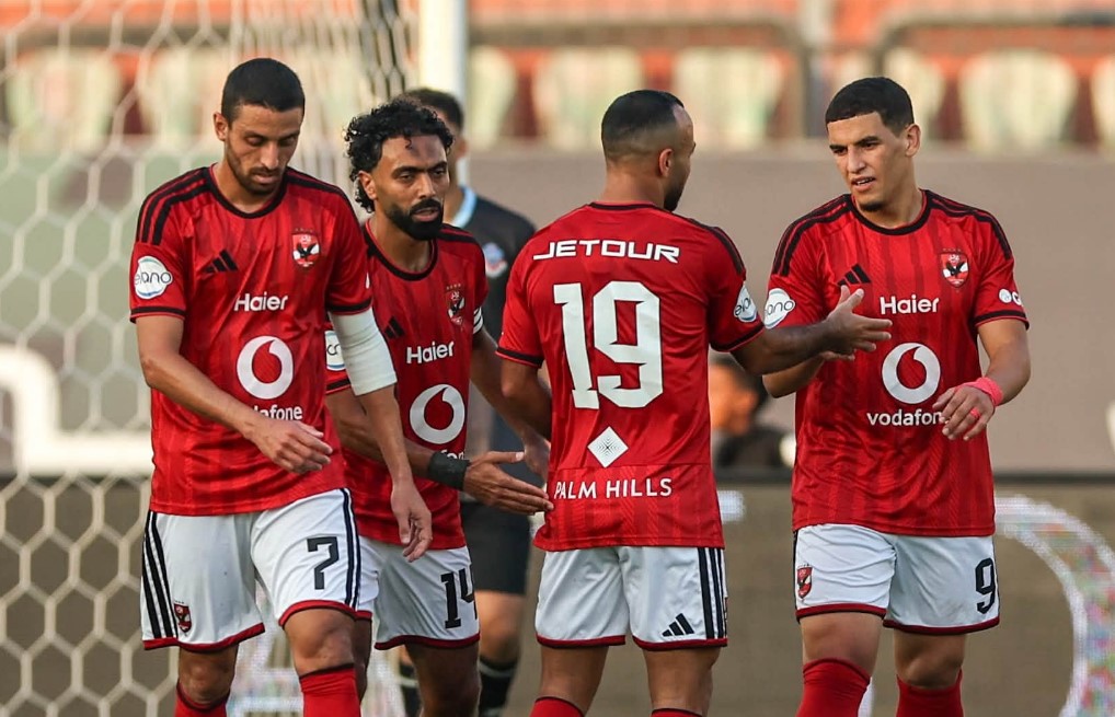 الأهلي يطوي صفحة كأس العاصمة ويبدأ الاستعداد لقمة الزمالك