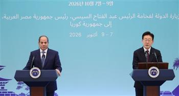   الرئيس السيسي: الارتقاء بالعلاقات الثنائية مع كوريا الجنوبية إلى الشراكة الاستراتيجية