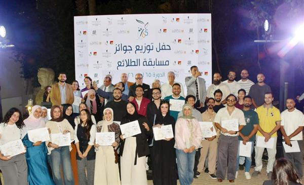 الفنون التشكيلية ومحبو الفنون الجميلة يحتفلان بتوزيع جوائز الدورة الـ 65 لمسابقة الطلائع