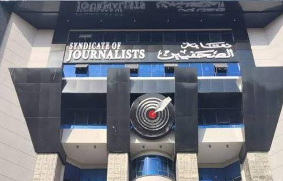 مديونة بـ ٤٠ ألف جنيه.. رئيس تحرير «المال» يتقدم بشكوى ضد عضو بمجلس نقابة الصحفيين