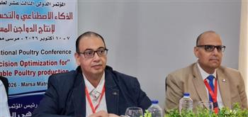   رئيس جامعة كفر الشيخ: تكامل التخصصات والتكنولوجيا الحديثة يدعمان مستقبل صناعة الدواجن