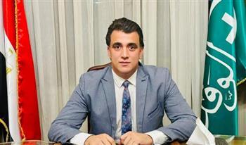 بعد تصريحات وزير المالية الإسرائيلي.. رد قوي من "شباب الوفد"